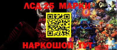 мдма Малгобек