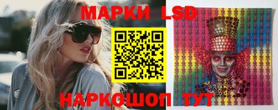 мдма Малгобек
