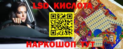 мет Можайск