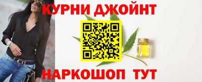 мдма Малгобек