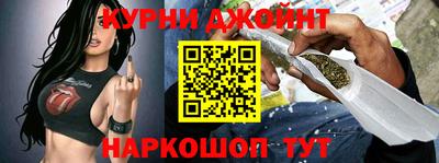 мет Можайск