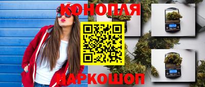 альфа пвп VHQ Малоярославец
