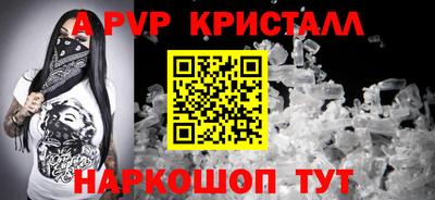 прущая мука Можга