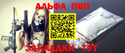 мдма Малгобек