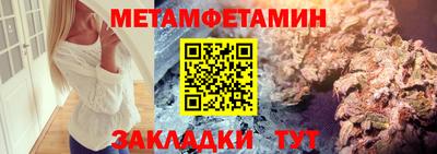 альфа пвп VHQ Малоярославец