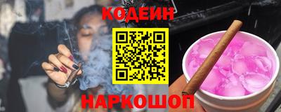 мдма Малгобек