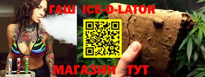 мдма Малгобек
