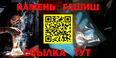 мдма Малгобек
