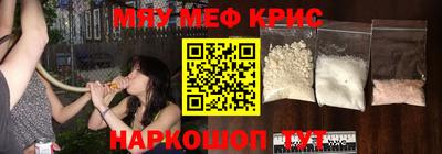 прущая мука Можга